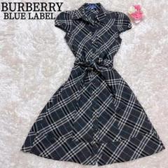 バーバリー　Burberry 　ノバチェック　ワンピース 未使用級 BURBERRY BLUE LABEL バーバリーブルーレーベル ノバチェック