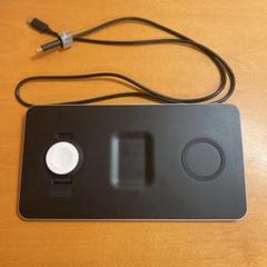 Satechi Trio ワイヤレス充電器