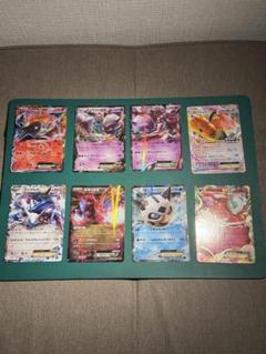 ポケモンカード EX 大文字 51枚 まとめ売り ポケモンカード 特価品 EX 大文字 8枚 まとめ売り 被り無し