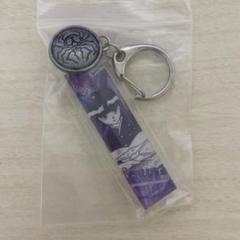 冨樫義博展 チャームコレクション 4点セット ハンターハンター Amazon.co.jp: 冨樫義博展 ハンター×ハンター チャーム