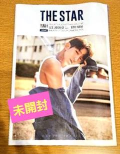 ☆ヤフオク高額落札品☆イ・ジュンギ 書籍3冊組み