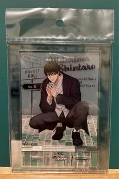 黒子のバスケ　黒バス　最強ジャンプ　非売品　緑間真太郎 黒子のバスケ黒バス最強ジャンプ非売品緑間真太郎