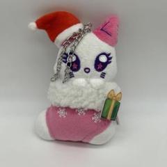 ME:I 村上璃杏 ぬいぐるみ　チャーム クリスマス ミャイズ