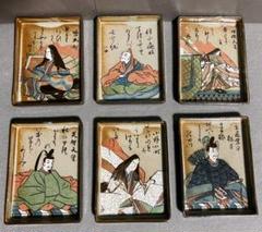 歌仙 百人一首 陶器歌留多 歌仙 百人一首 陶器歌留多