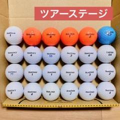 ロストボール 24個 TOURSTAGE ツアーステージ - メルカリ