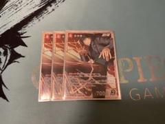 赤井秀一　3枚　コナンカード