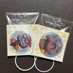 コンパス 2.0 サーティーン 13 ローソン 缶バッジ コンパス 2.0 サーティーン 13 ローソン 缶バッジ
