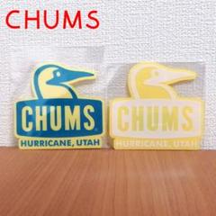 チャムスchumsステッカーの中古 未使用品を探そう メルカリ