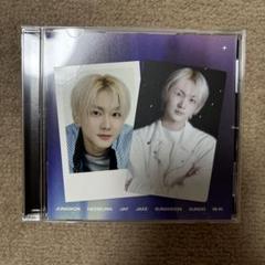 ENHYPEN エナプ 宵 通常盤 ジョンウォントレカ タワレコ