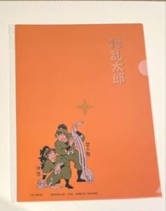 忍たま乱太郎　落第忍者乱太郎　食満留三郎　善法寺伊作　クリアファイル　六年は組 Amazon.co.jp: 忍たま乱太郎 六年は組 食満留三郎 善法寺伊作