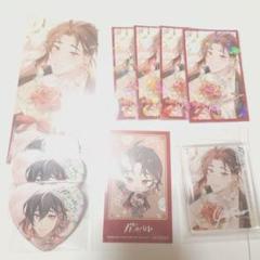 NU:カーニバル エイト まとめ売り エイト NU:カーニバル まとめ売り その他