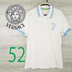 VERSACE ヴェルサーチ＜ワンポイントロゴ・ポロシャツ＞M0926y
