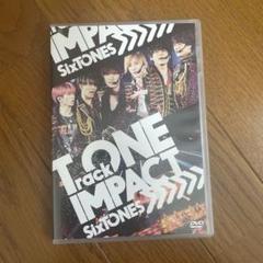 SixTONES TrackONE-IMPACT- トンパク DVD