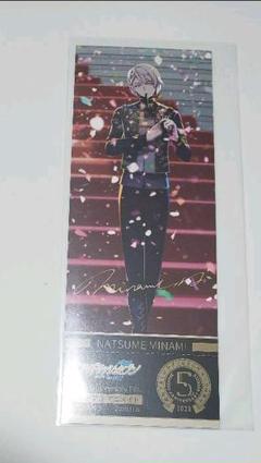 なつめみなみの中古 未使用品 メルカリ