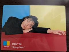 スマップ下敷き 2025年最新】スマップ 下敷きの人気アイテム - メルカリ
