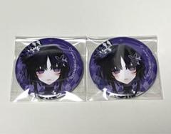 魔法少女ノ魔女裁判 缶バッジ マーゴ