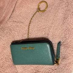 ディズニープリンセスのベビーグッズも大集合 miumiu キーケース メルカリ - 値下げ交渉可 青緑 小物