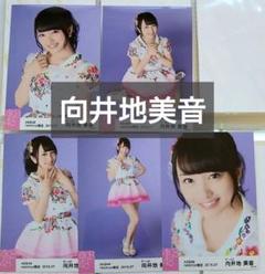 2025年最新】向井地美音の人気アイテム - メルカリ
