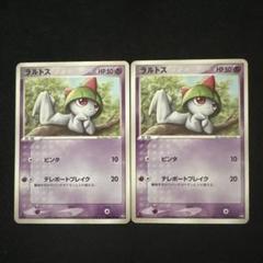 ポケモン - 【最安】ポケモンカード サーチ済み パック 計237パック ポケモンカードゲーム ポケモンカード151 BOX シュリンク付き