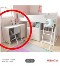 ニトリ 学習机 仕事机 白 未使用 新品 キャスター チェスト付