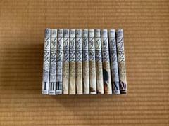 プリニウス 1〜12巻 全巻 完全ガイド セット 特典付き