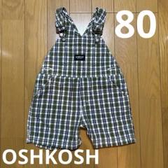 2025年最新】OSHKOSH ショートオールの人気アイテム - メルカリ