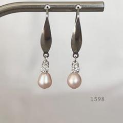 匿名発送　レディース　天然淡水真珠ピアス w ファッション ジルコニア ピアス イヤリング お揃い 淡水パール キュービックジルコニア
