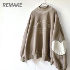 古着リメイク　ハート袖ロゴ刺繍トップス　トレーナー　スウェット　ゆったり　裏起毛