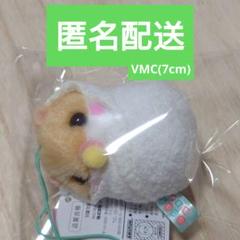 ハムスター ベビー ベイビー 赤ちゃん ゴムひも ストラップ UFOキャッチャー