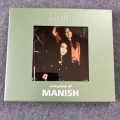 邦楽 complete of MANISH at the BEING studio complete of MANISH at the BEING studio — Manish | Last.fm