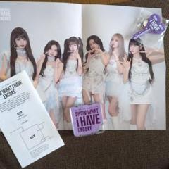 即購入⭕️ IVE ワルツ ワールドツアー encore kit 新品未開封 jp.ktown4u.com : IVE - THE 1ST WORLD TOUR [SHOW WHAT I HAVE