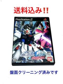 PS2 機動戦士ガンダム SEED 終わらない 明日へ 在庫2