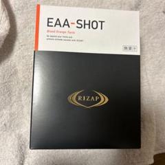 味の素 - RIZAP EAA-SHOT オレンジ味 アミノ酸 土日限定値下げ★ 定期>EAA-SHOT ブラッドオレンジ味 | サプリメント | ライザップ
