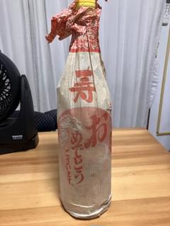 本場泡盛　多良川　一升瓶　宮古郡城辺町　旧電話番号　 古酒泡盛　希少　レア 本場泡盛 多良川 一升瓶 宮古郡城辺町 旧電話番号 古酒泡盛 希少