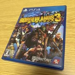 ボーダーランズ3（PS4）