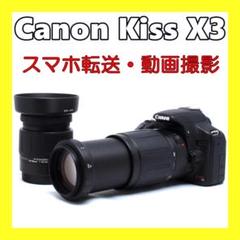 2025年最新】canon マクロレンズ kissの人気アイテム - メルカリ