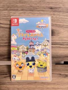 プチプチおみせっちSwitch