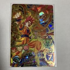 スーパードラゴンボールヒーローズ 孫悟空 HGD3-45 Amazon.co.jp: 【シングルカード】HGD3弾)孫悟空(SSG)/UR HGD3