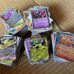 ポケモンカードまとめ売り