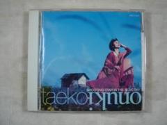 Shooting star in the blue sky　大貫妙子　昭和レトロ 大貫妙子 – Live'93 Shooting Star In The Blue Sky – CD (Album