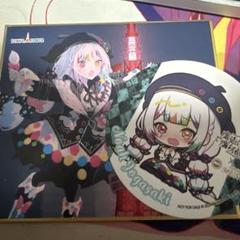 まのさば 魔法少女ノ魔女裁判 城ヶ崎ノア 東京タワー コラボカフェ まとめ売り 魔法少女ノ魔女裁判 コラボカフェ 東京タワー 城ケ崎ノア セット