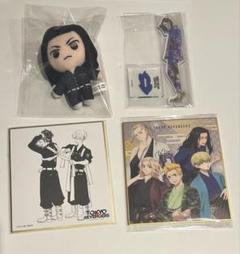 場地圭介 東リベ 原画展 マスコット
