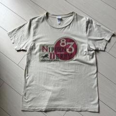 2025年最新】日本ダービー tシャツの人気アイテム - メルカリ