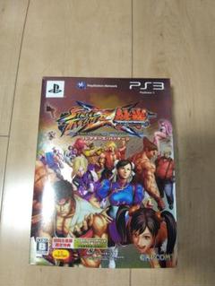 STREET FIGHTER X 鉄拳