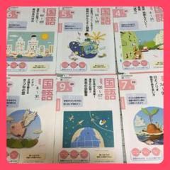 お値下げ！ポピー 5・6歳学習参考書16セット 未使用 楽天市場】ポピー（学習参考書・問題集｜本・雑誌・コミック）の通販