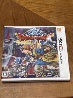 ドラゴンクエストVIII ニンテンドー3DSソフト Amazon | ドラゴンクエストVIII 空と海と大地と呪われし姫君