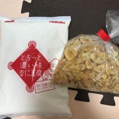 アウトレット 杏仁豆腐の素&バナナチップ