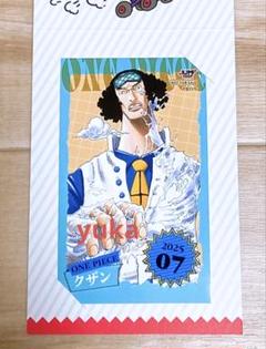 『ONE PIECE』クザン ジャンプショップ ミニブロマイド 特典