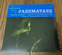 Guru - Jazzmatazz Volume 1 LP レコード 新品