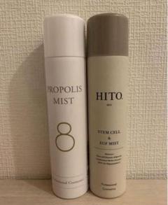 HITO.（ヒト）SCミスト 250g 6本 HITO.（ヒト）SCミスト 250g ×2本 - メルカリ